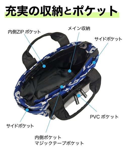 TopIsm（トップイズム） ゴルフ ゴルフ カートバッグ ラウンドバッグ