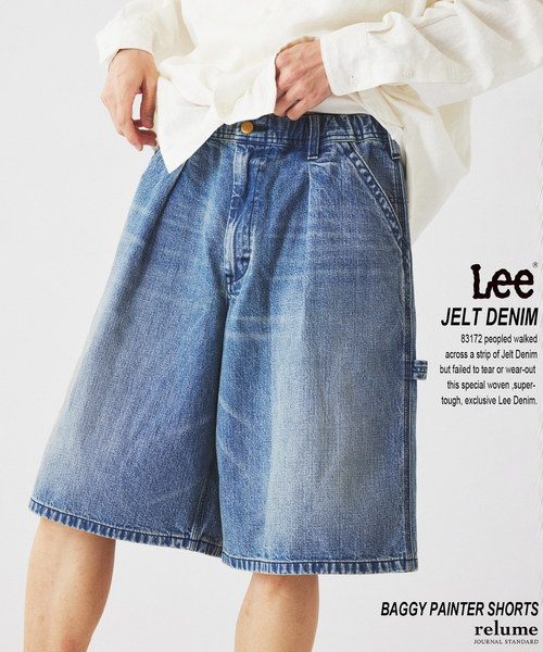 Lee（リー） ハーフパンツ ワイドパンツ パンツ 別注 バギー
