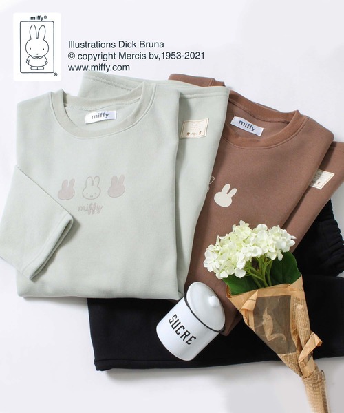 ルームウェア パジャマ Miffy ミッフィー チュニック パンツ シャギールームウェアセット Zozotown Paypayモール店 通販 Paypayモール