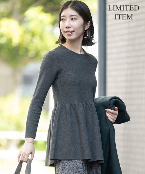 ニット セーター 「Sサイズ限定」ヴィスコースストレッチ ペプラム