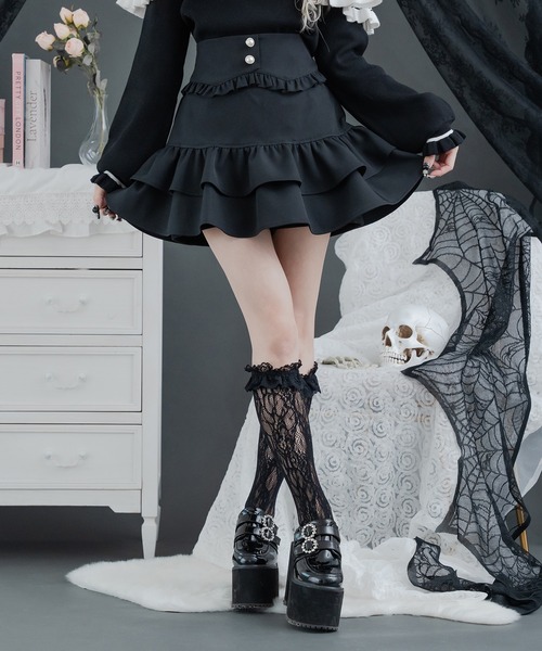 Pal elfy スカート ハイウエストフリルスカート : ZOZOTOWN Yahoo!店