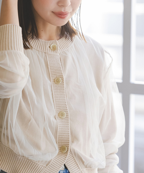 「NOBLE」 ニットカーディガン FREE ベージュ レディース