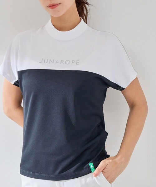 tシャツ 「UV CARE」「吸水速乾」「ストレッチ」バイカラーモックプルオーバー レディース