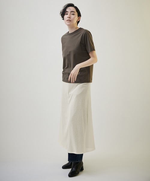 SALON adam et rope' スカート KINANシアーリブロングスカート