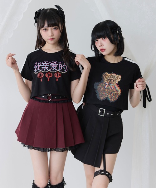 DearMyLove tシャツ 選べるプリントクロップドT レディース : ZOZOTOWN