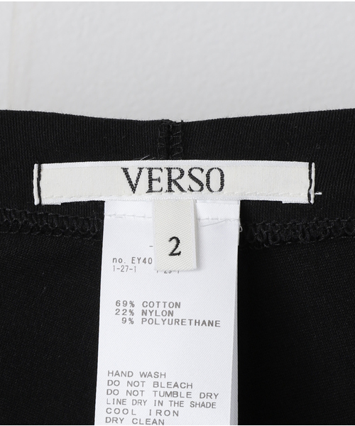 EDIT. FOR LULU パンツ 「VERSO/ヴェルソ」Strap Biker Shorts