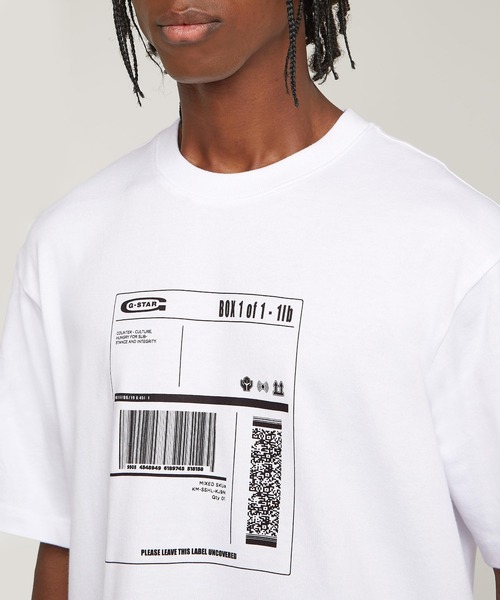 G-STAR RAW tシャツ Shipping Graphic Boxy T-Shirt