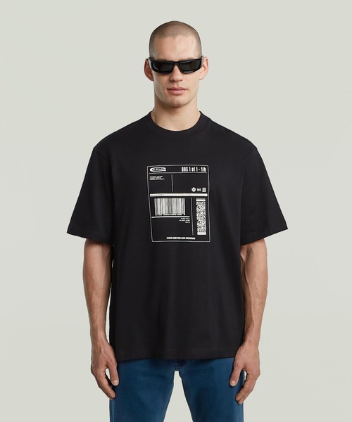 G-STAR RAW tシャツ Shipping Graphic Boxy T-Shirt