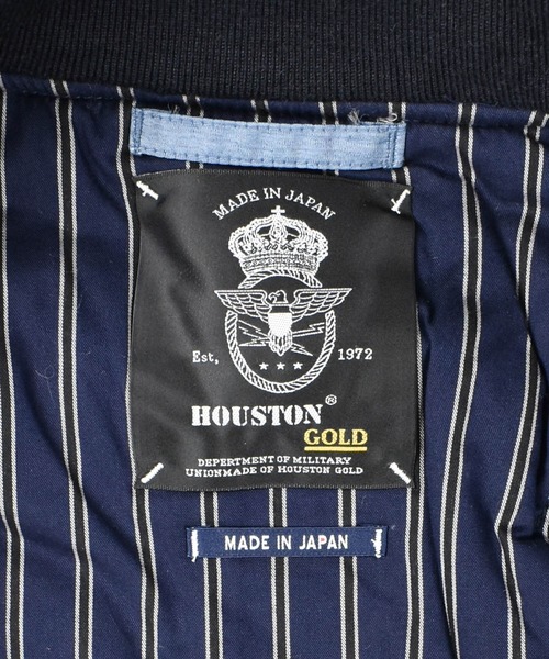 HOUSTON（ヒューストン） ma1 ma-1 「T15」「HOUSTON GOLD