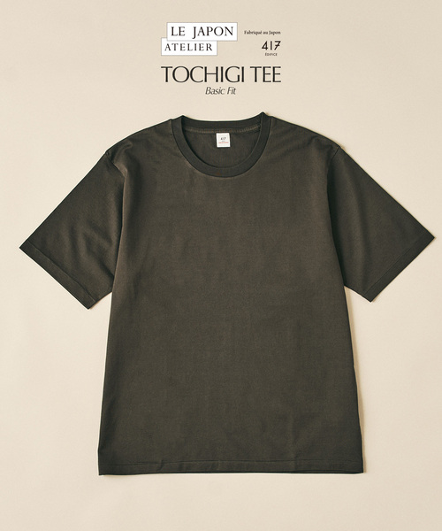 417 EDIFICE（フォーワンセブンエディフィス） tシャツ 「LE JAPON