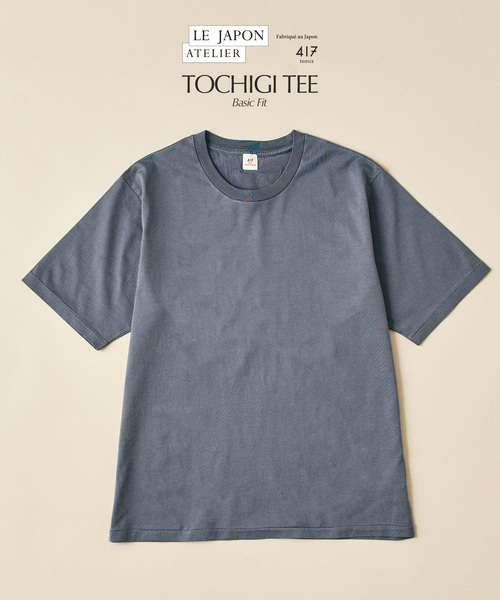 417 EDIFICE（フォーワンセブンエディフィス） tシャツ 「LE JAPON