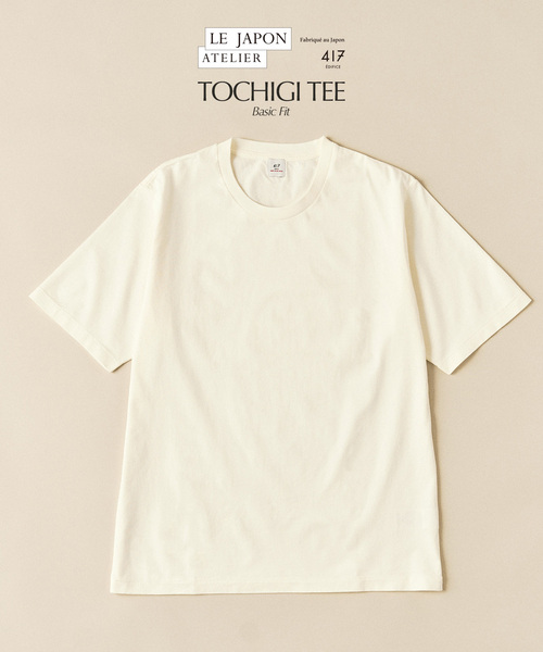 Tシャツ ピクセルスケートプリントTシャツ - ホワイト | ZARA Japan / 日本