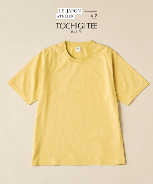 417 EDIFICE（フォーワンセブンエディフィス） tシャツ 「LE JAPON