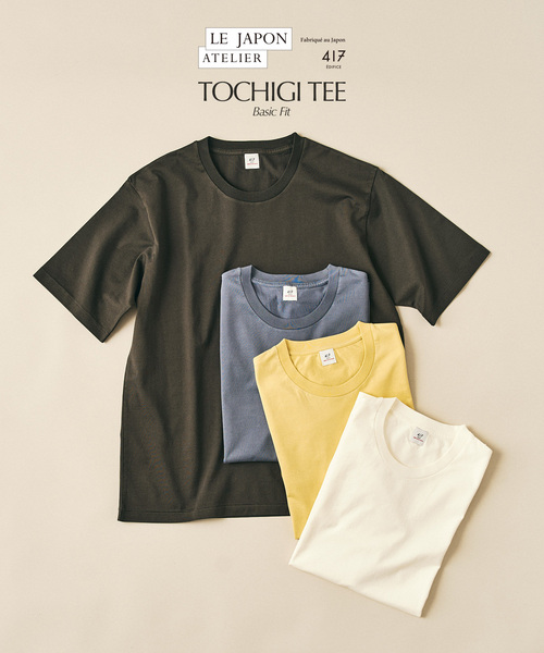 417 EDIFICE（フォーワンセブンエディフィス） tシャツ 「LE JAPON