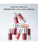 口紅 リップ ティルティル tirtir GL...の詳細画像1