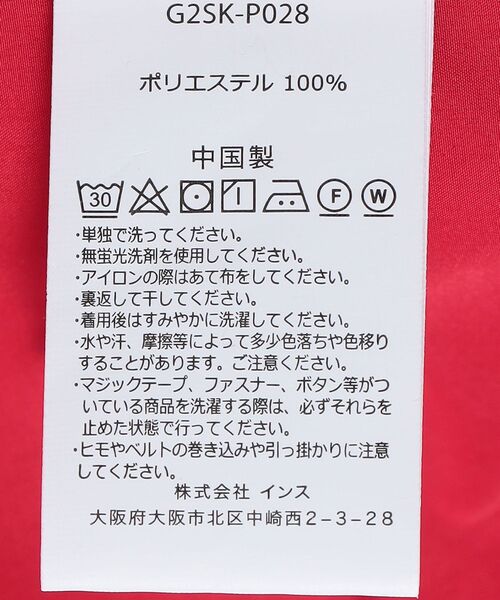 パンツ Gramicci Shell Short 110cm 1cm 130cm シェル ショート パンツ Kids Zozotown Yahoo 店 通販 Yahoo ショッピング