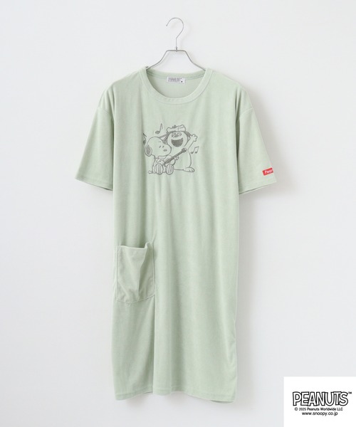 PEANUTS パジャマ ルームウェア スヌーピー パイル 半袖 ルームウェア