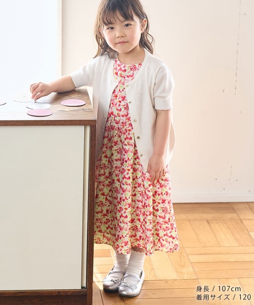 【新品タグ付き】シャーリーテンプル ドレス ワンピース 120 花柄 子供服 楽天市場】赤ちゃん ワンピース ドレス 蝶 花柄 結婚式 90 100