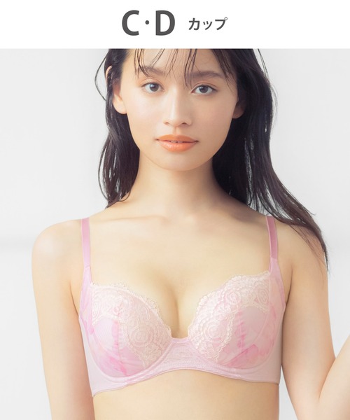 Wing ブラジャー ブラジャー 「スタイルアップブラ」 : ZOZOTOWN