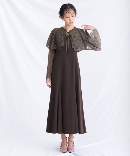 atlo（アトロ） ドレス 結婚式 パーティードレス ミモレ丈と袖あり