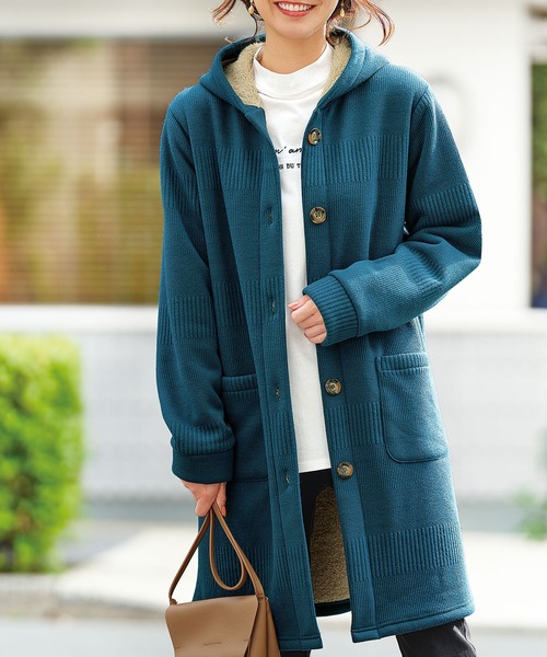 BELLUNA PLUS（ベルーナプラス） カーディガン ボーダージャカード裏