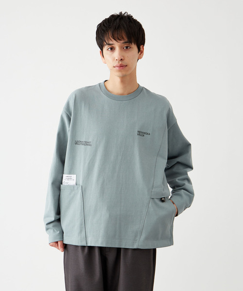 状態◎ STONE  \