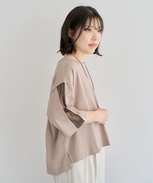 Green Parks tシャツ 今年っぽチュールドッキングプルオーバー