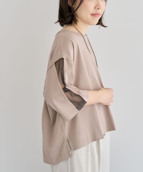 tシャツ チュールドッキングプルオーバー「手洗い可能」 レディース tシャツ チュールドッキングプルオーバー レディース : ZOZOTOWN
