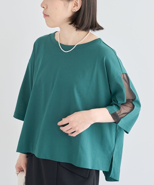 tシャツ チュールドッキングプルオーバー「手洗い可能」 レディース tシャツ チュールドッキングプルオーバー レディース : ZOZOTOWN