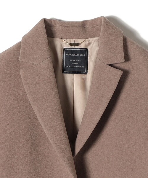 SHIPS（シップス） チェスターコート 36 ブラウン レディース