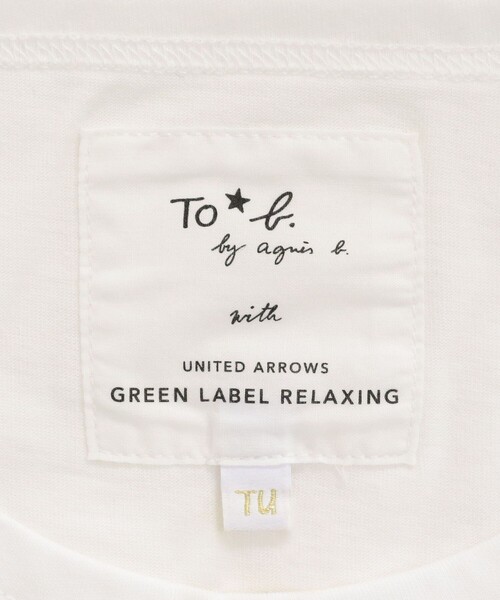 To b. by agnes tシャツ 「To b.コラボ」ロゴ ロングスリーブ T