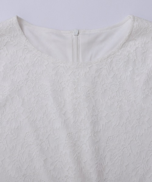 【新品タグ付き】fitmore レースペプラムチュールトップス レースペプラムチュールトップス【宅配便】 | Fit more