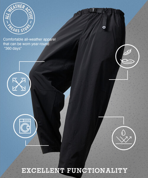 FREAK'S STORE（フリークスストア） パンツ 限定展開 ALL WEATHER