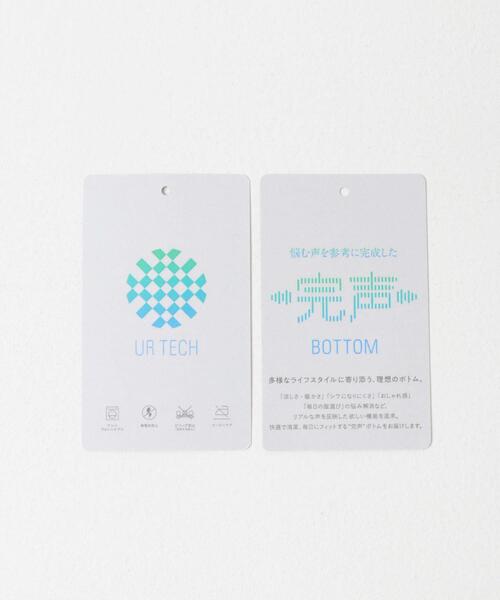 URBAN RESEARCH DOORS（アーバンリサーチドアーズ） パンツ 「仁村紗和