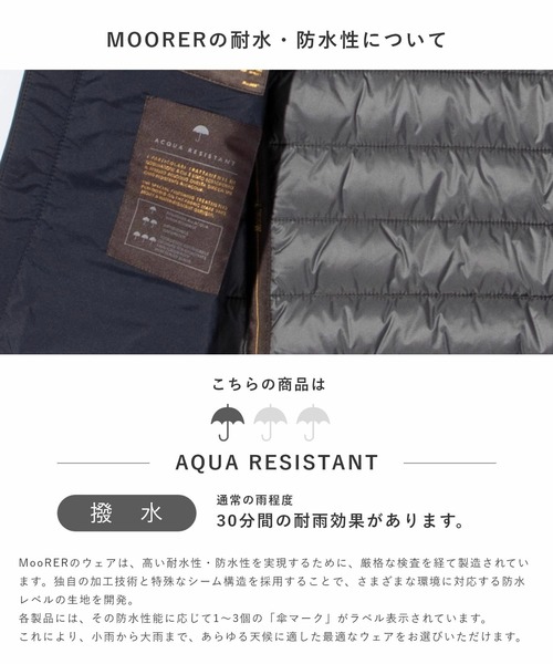ダウンベスト ベスト MOORER CALAF-S3 DOWN VEST ムーレー カラフ グースダウン ダウンベスト メンズ レディースの画像
