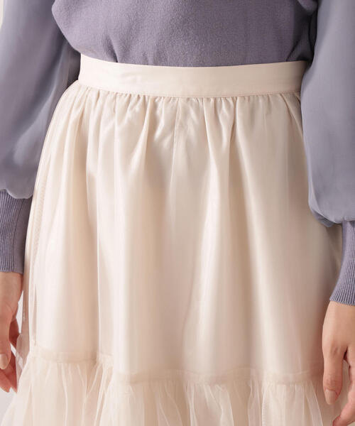 PROPORTION BODY DRESSING（プロポーションボディドレッシング