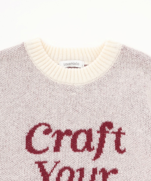 ニット セーター モヘアタッチジャガードプルオーバー キッズ 子供服 女の子 | LOVETOXIC | 28