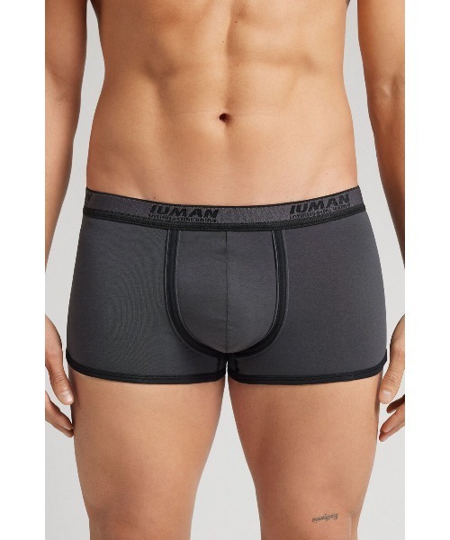 Intimissimi（インティミッシミ） ボクサーパンツ Superiorコットン