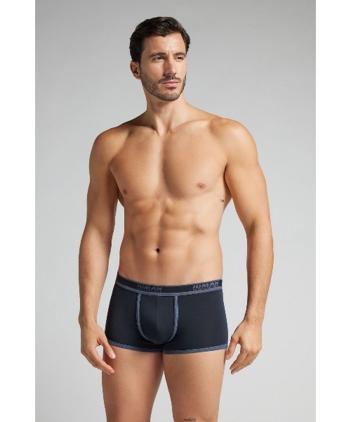 Intimissimi（インティミッシミ） ボクサーパンツ Superiorコットン