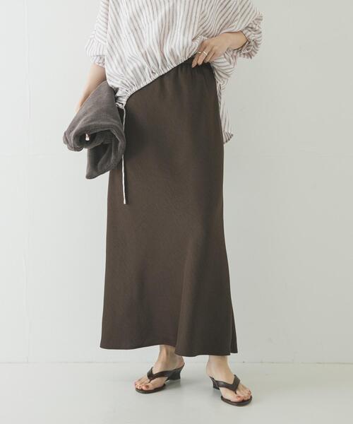 美品✨アーバンリサーチ　今期新作キュプラバイアススカート URBAN RESEARCH（アーバンリサーチ） スカート サテンバイアススカート