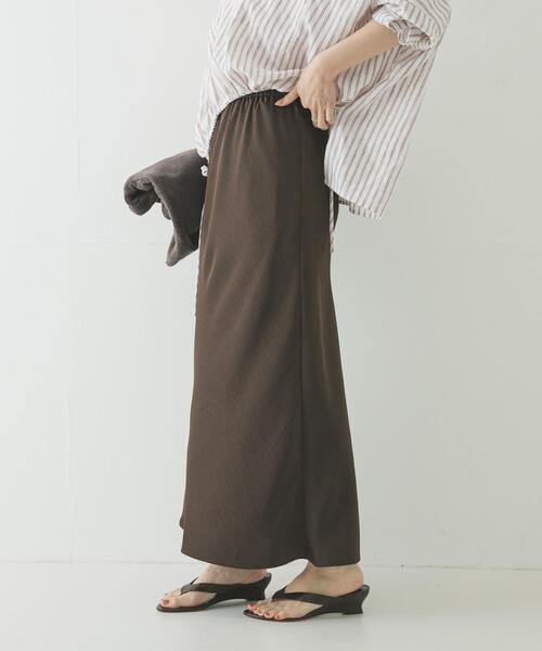 URBAN RESEARCH（アーバンリサーチ） スカート サテンバイアススカート