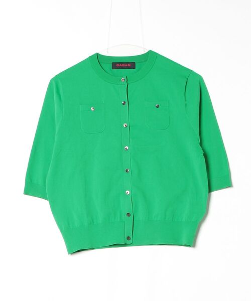 CABaN（キャバン） 7分袖ニットカーディガン S グリーン レディース