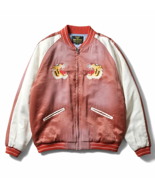 HOUSTON（ヒューストン） スカジャン メンズ レディース : ZOZOTOWN