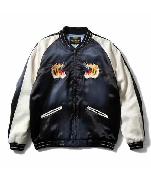 HOUSTON（ヒューストン） スカジャン メンズ レディース : ZOZOTOWN