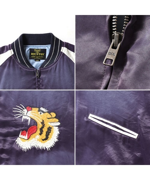 HOUSTON（ヒューストン） スカジャン メンズ レディース : ZOZOTOWN