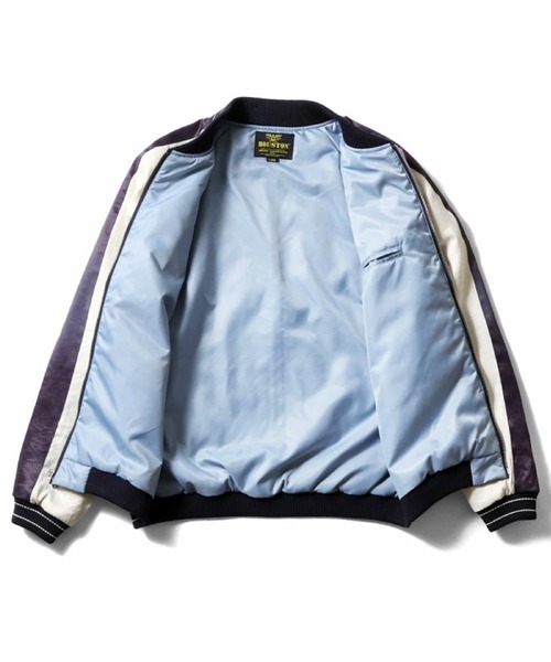 HOUSTON（ヒューストン） スカジャン メンズ レディース : ZOZOTOWN
