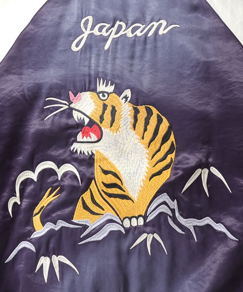 HOUSTON（ヒューストン） スカジャン メンズ レディース : ZOZOTOWN