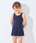 水着 スクール水着セパレート キッズ 子供 女の子の詳細画像1