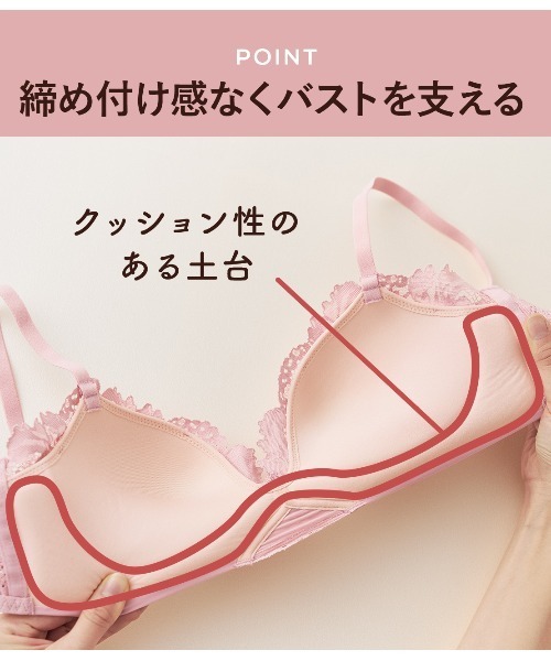 お値下げ中【プロポーションづくりのダイアナ】ハーフカップブラジャーミルキーピンク お値下げ中【プロポーションづくりのダイアナ】ハーフカップブラジャー