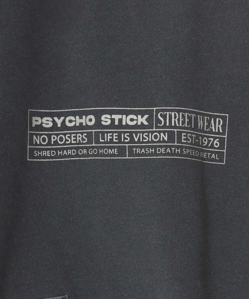 トレーナー スウェット VISION STREET WEAR/ヴィジョンストリートウエア オーバーサイズ 裏起毛 ピグメント ワンポイント バックプリ VISION STREET WEAR トレーナー スウェット WEAR/ヴィジョン